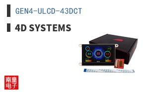 GEN4-ULCD-43DCT ͼƬ